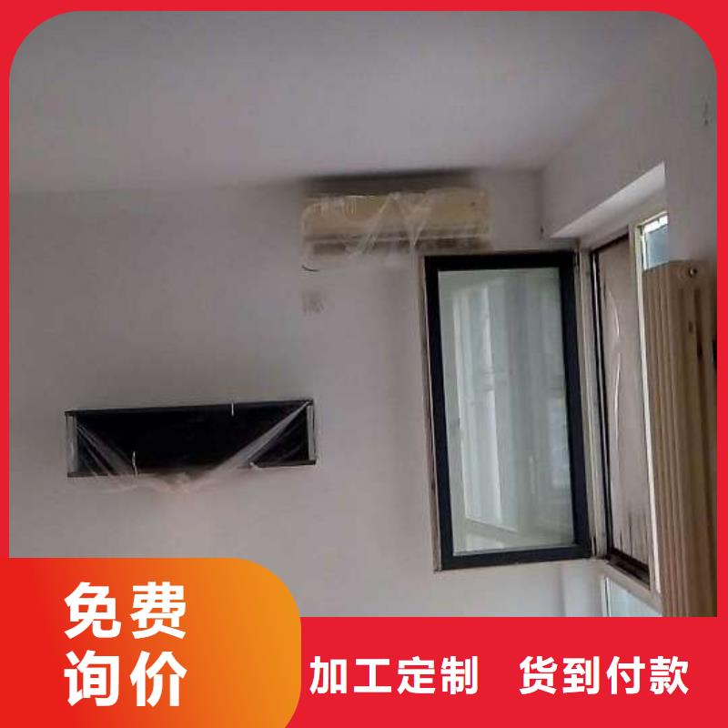 粉刷墻面環(huán)氧地坪漆施工公司源頭直供