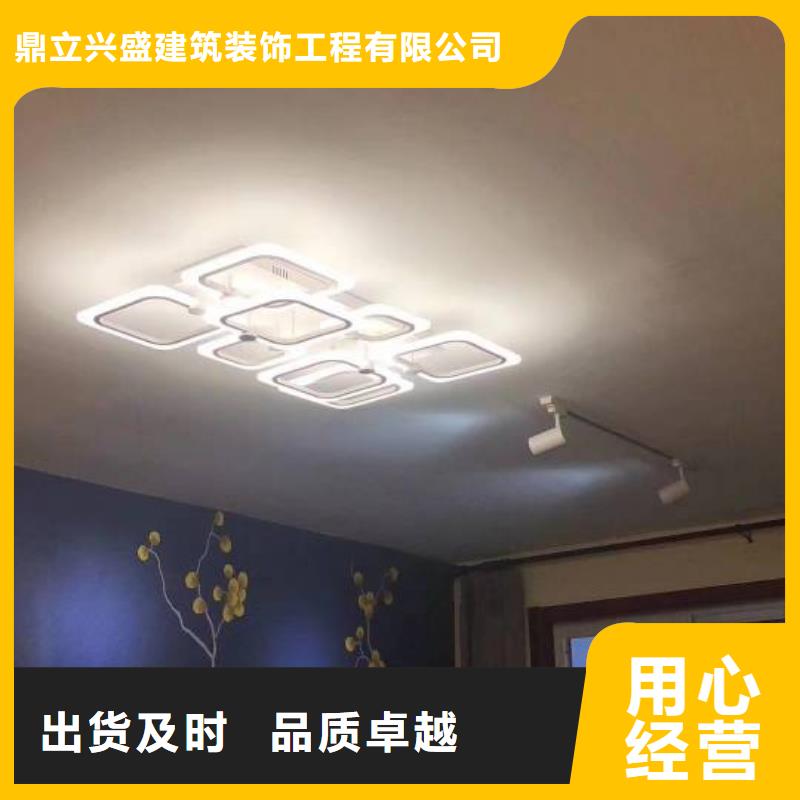粉刷墻面【房山區環氧自流平】一手貨源