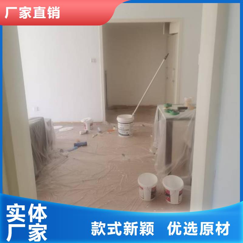 粉刷墻面環氧地坪漆施工公司源頭直供