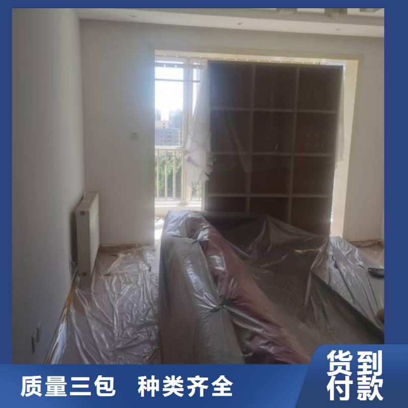 【粉刷墻面】_固安環氧樹脂地坪品質好才是硬道理