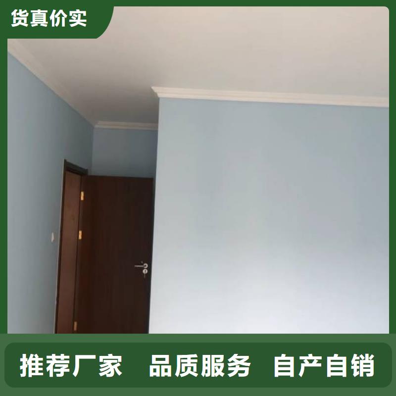 粉刷墻面環氧地坪漆施工公司按需定做