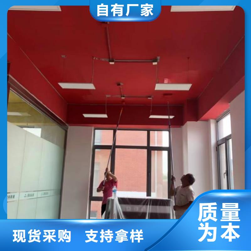 【粉刷墻面】環(huán)氧地坪漆施工公司工廠采購(gòu)