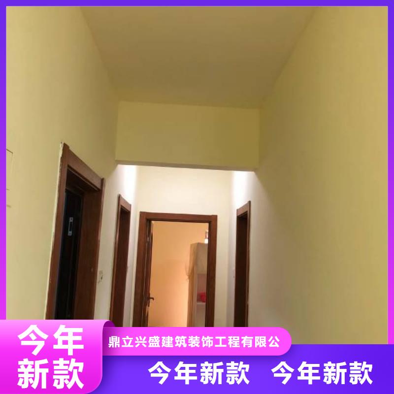 粉刷墻面環(huán)氧地坪漆施工公司源頭直供