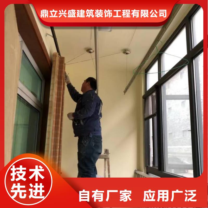 粉刷墻面_環氧自流平追求品質