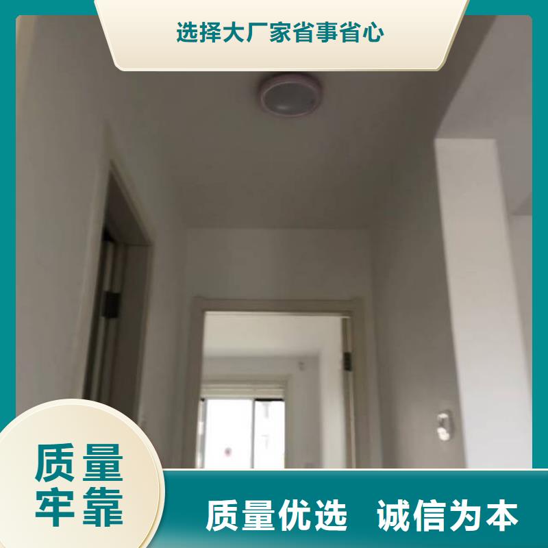 粉刷墻面海淀區環氧自流平公司經驗豐富品質可靠