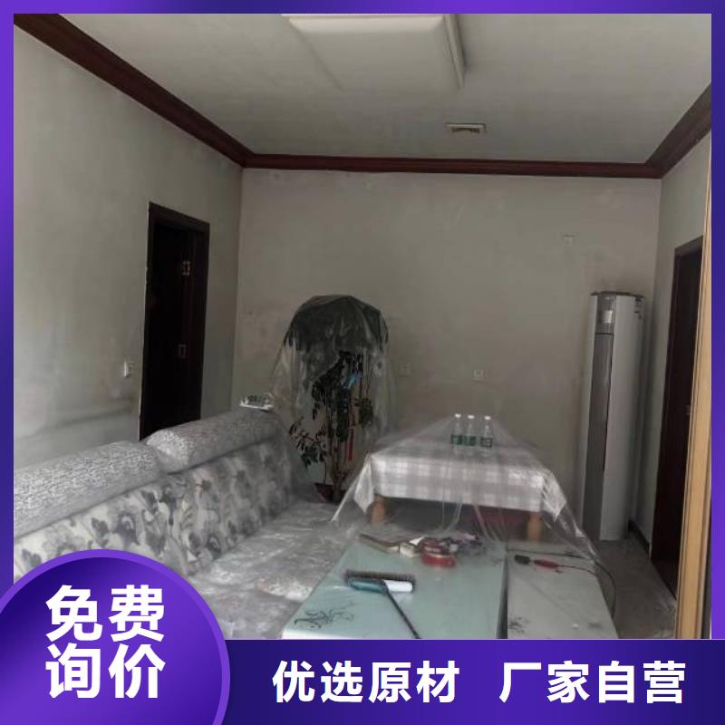 粉刷墻面環氧地坪漆施工公司源頭直供