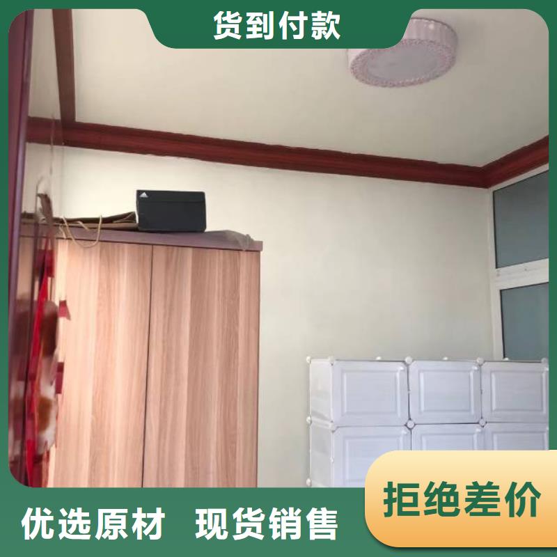 粉刷墻面,環氧樹脂地坪一站式采購