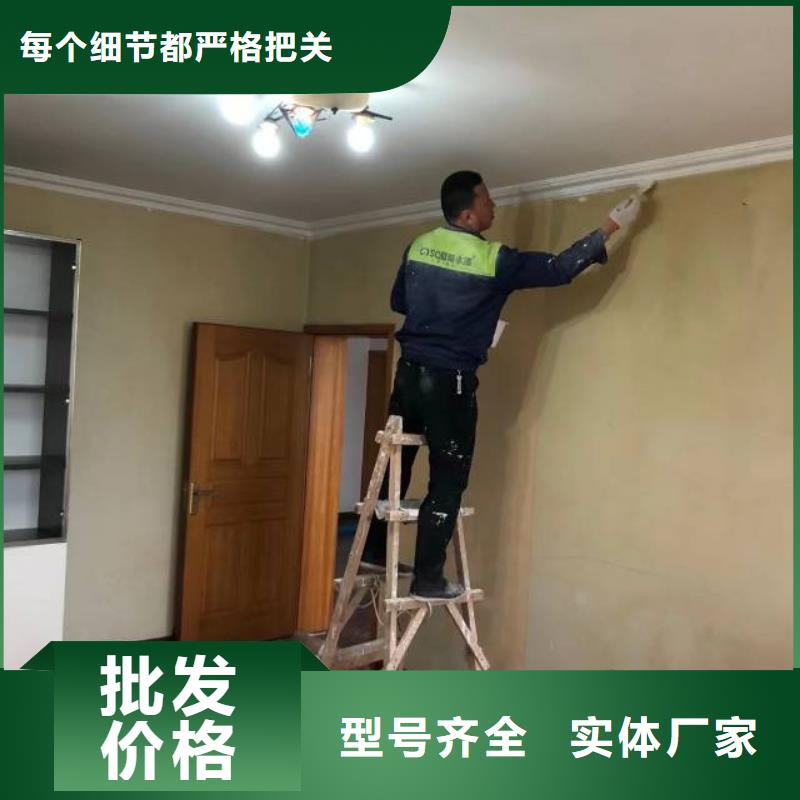 粉刷墻面環氧地坪漆施工公司按需定做