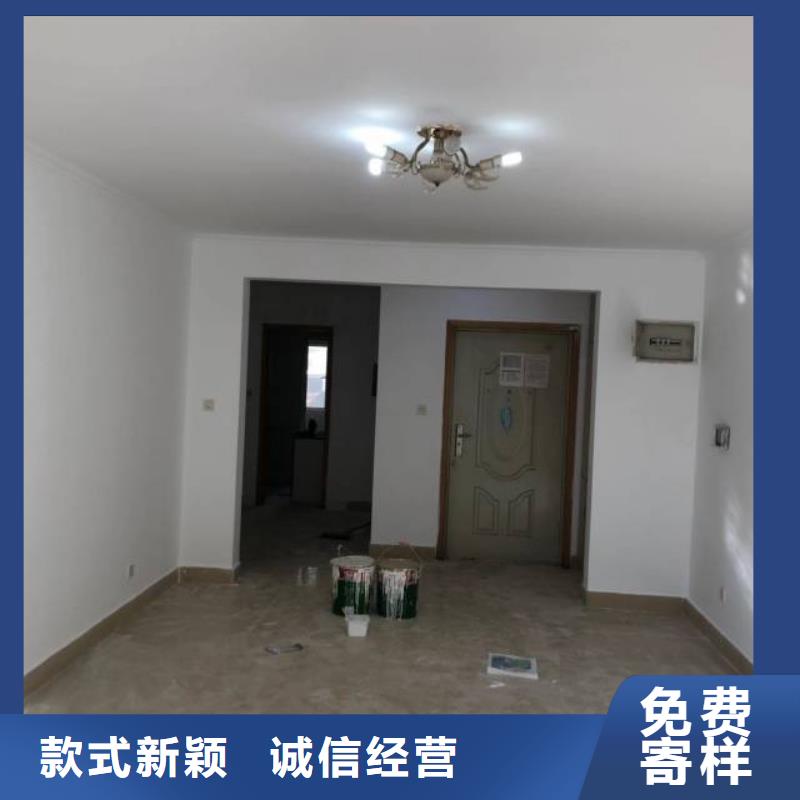 【粉刷墻面】_固安環氧樹脂地坪品質好才是硬道理
