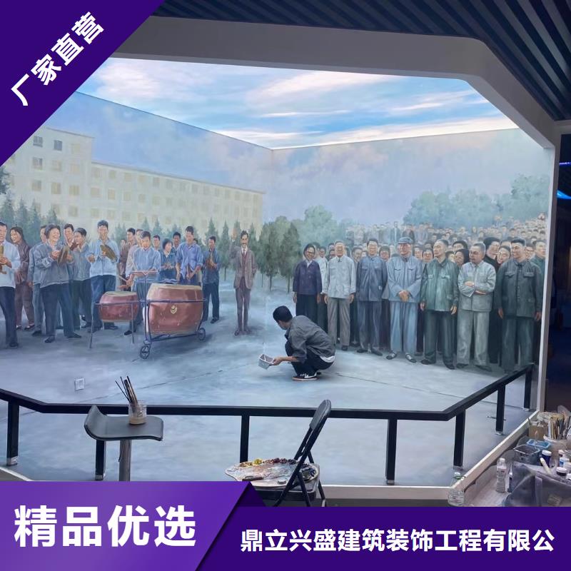 粉刷墻面_環氧自流平追求品質
