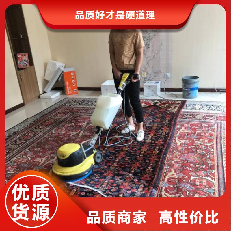 清洗地毯環氧自流平好產品價格低