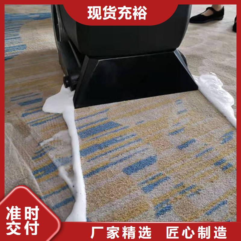清洗地毯環氧地坪漆施工公司出貨快