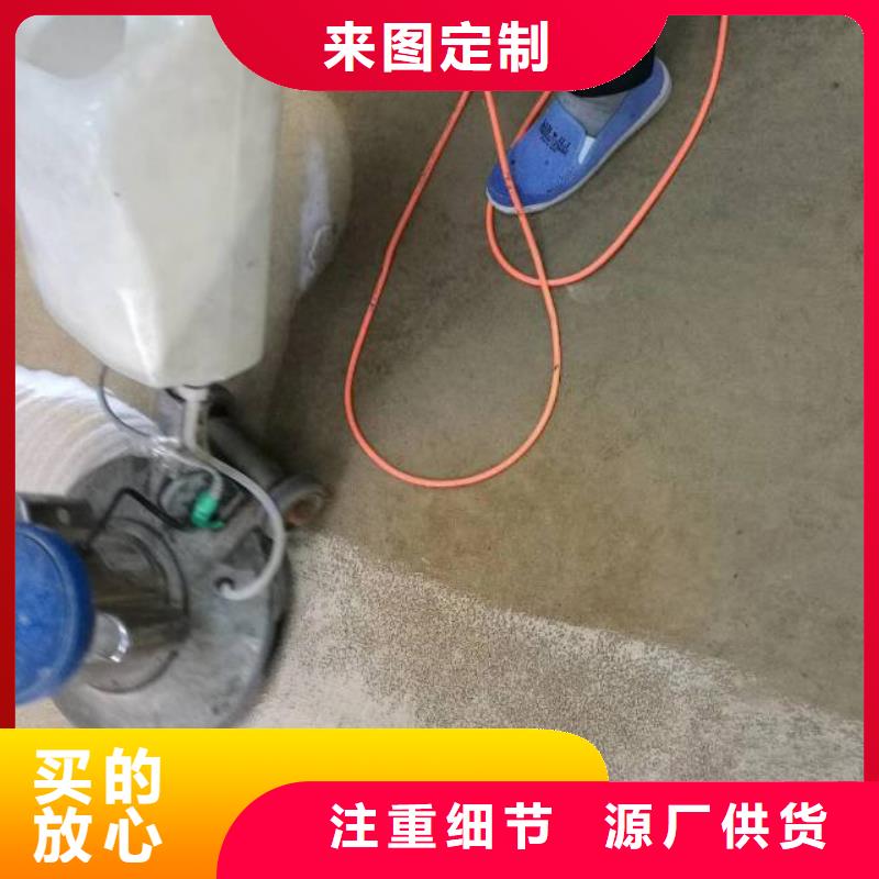 清洗地毯環氧樹脂地坪有實力有經驗