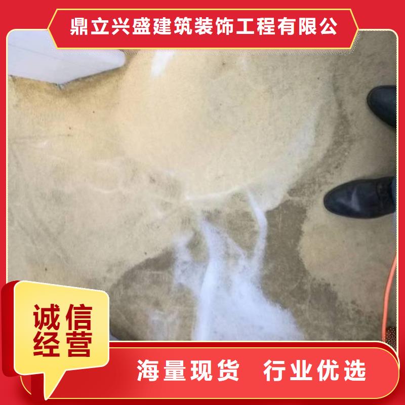 清洗地毯,地坪漆匠心打造