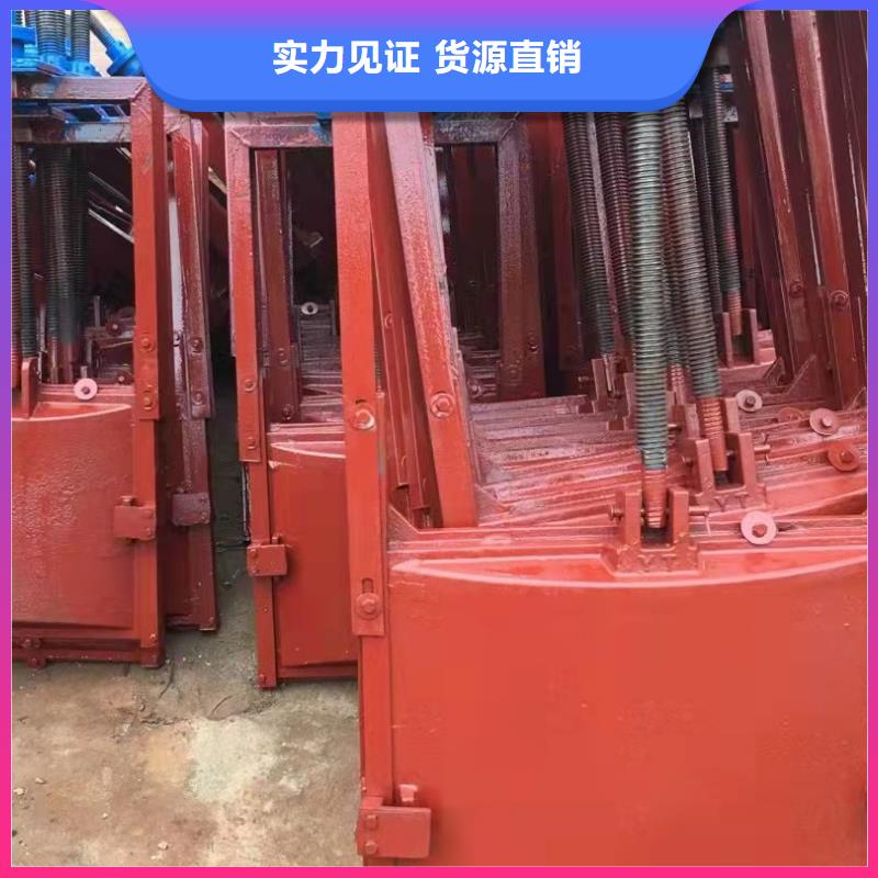 鑄鐵閘門價格地道
