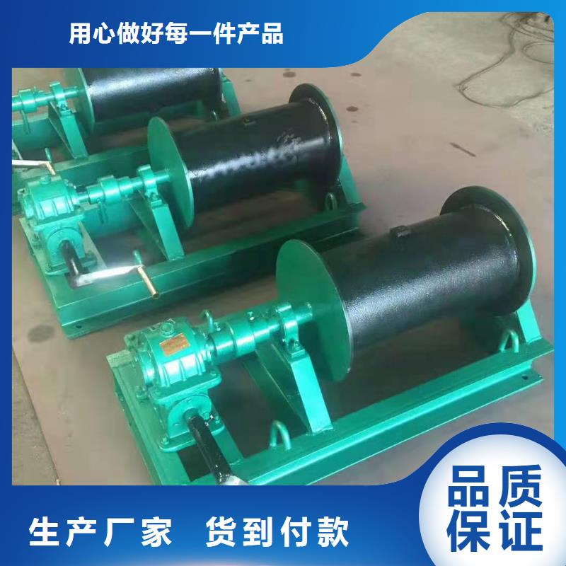 卷揚啟閉機液壓鋼壩廠家海量現(xiàn)貨