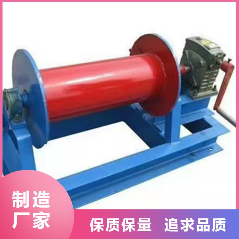卷?yè)P(yáng)啟閉機(jī)液壓鋼壩廠家海量現(xiàn)貨