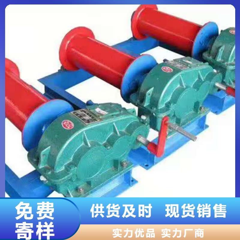 卷揚啟閉機液壓鋼壩廠家海量現貨
