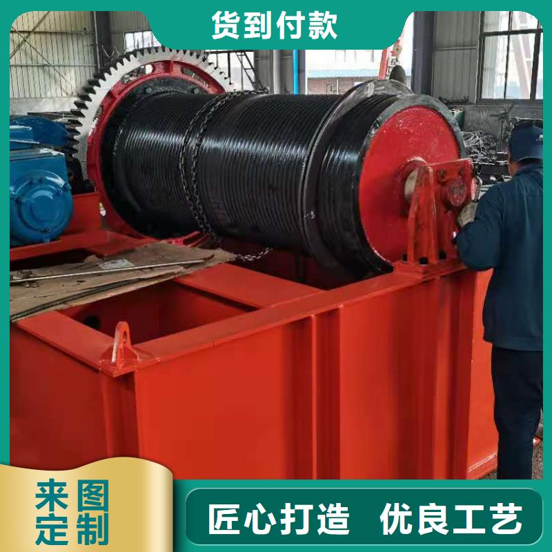卷揚啟閉機液壓鋼壩廠家海量現貨