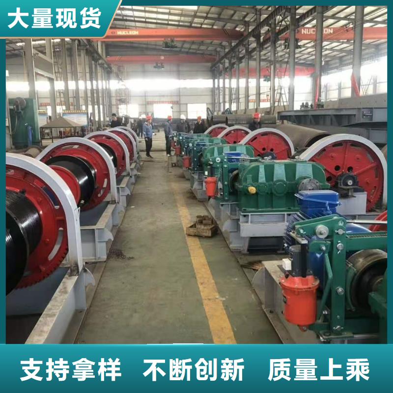 卷揚啟閉機工廠采購