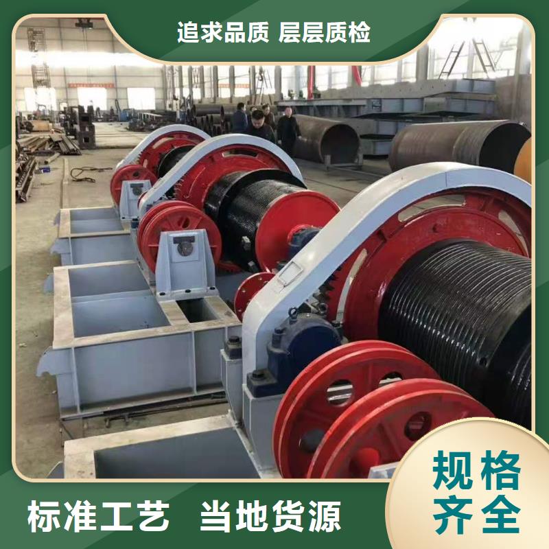 卷揚啟閉機工廠采購