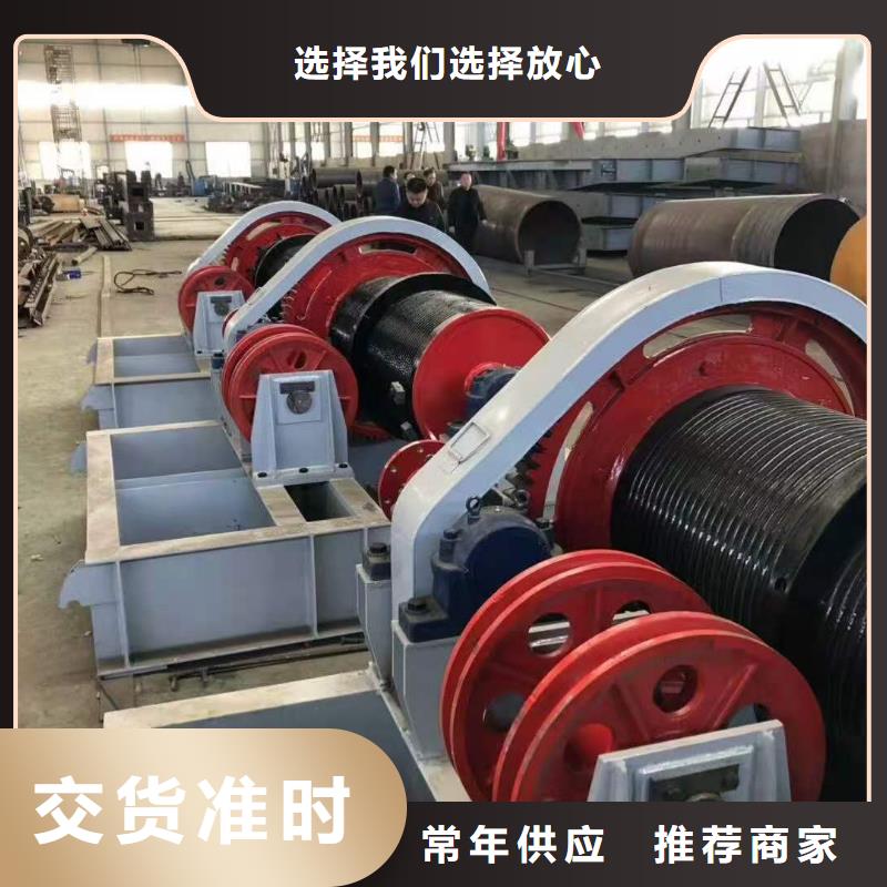【卷揚啟閉機】-螺桿啟閉機廠家產(chǎn)地貨源