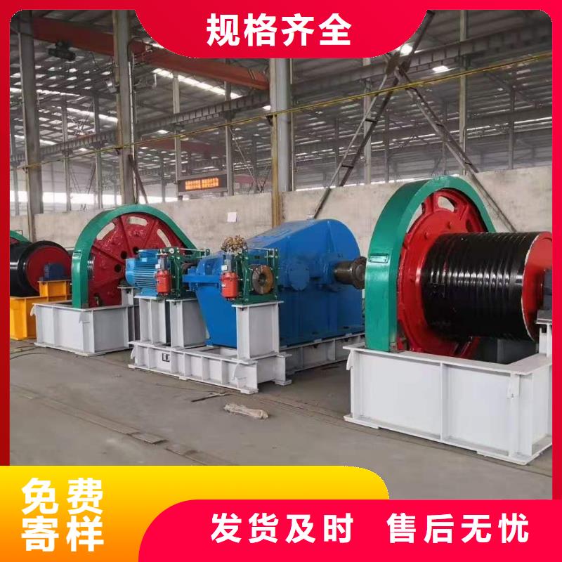 【卷揚啟閉機】-螺桿啟閉機廠家產(chǎn)地貨源