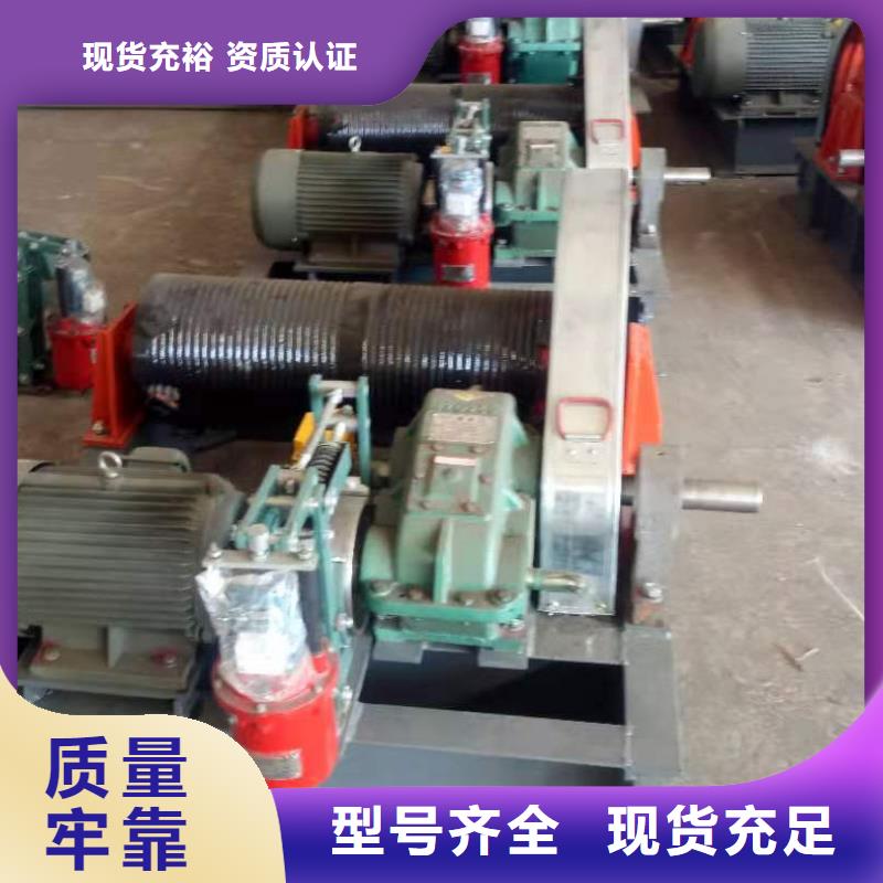 卷揚啟閉機鑄鐵閘門廠家自營