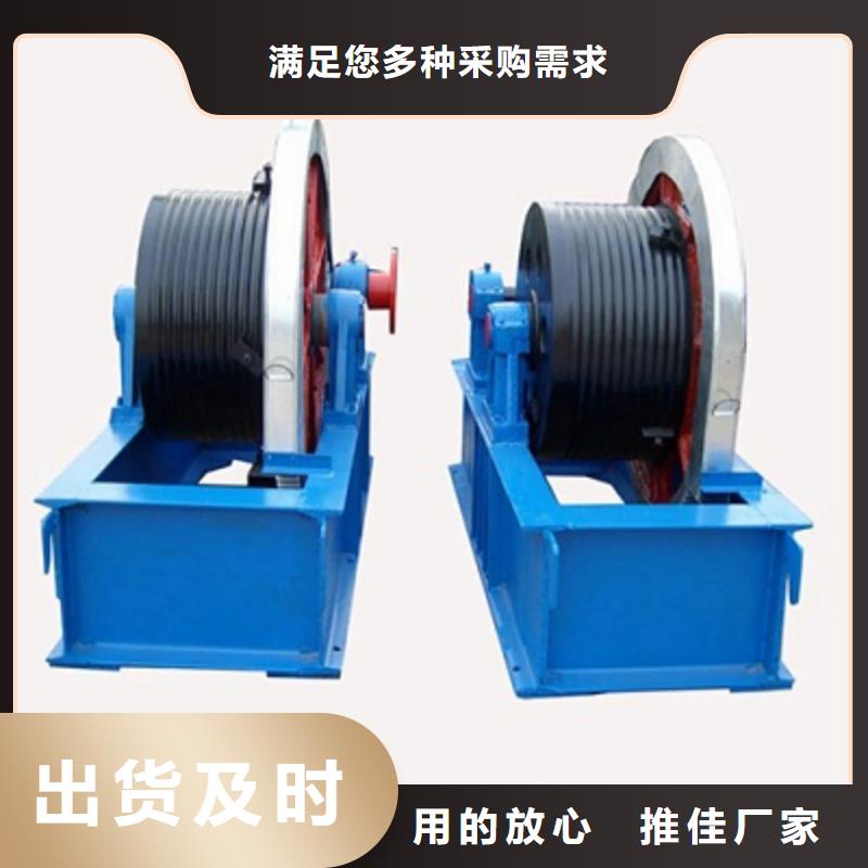 卷?yè)P(yáng)啟閉機(jī)液壓鋼壩廠家海量現(xiàn)貨