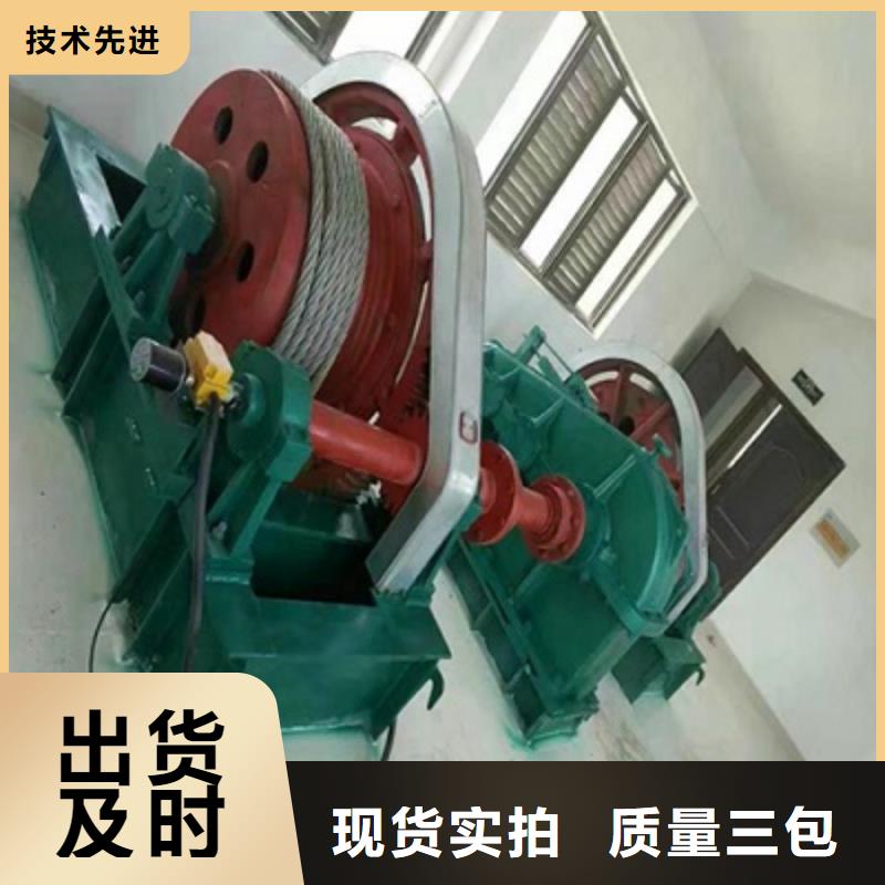 卷揚啟閉機雙向止水閘門廠家直銷規格多樣