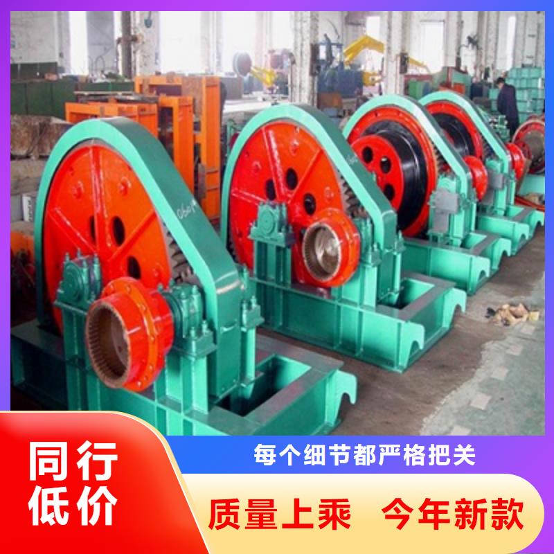 卷揚啟閉機工廠采購