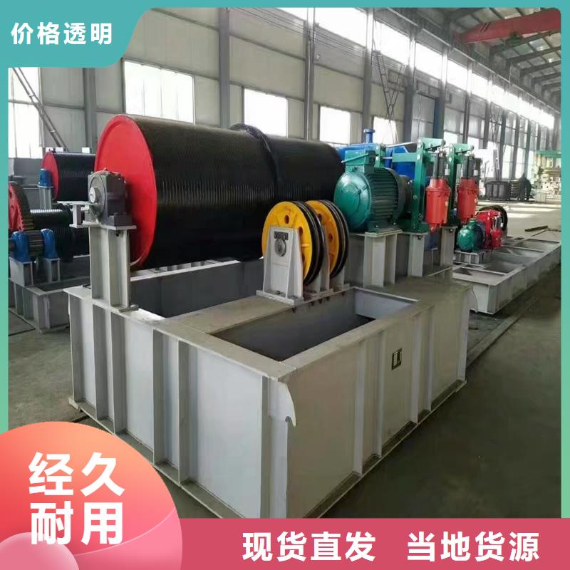 卷揚啟閉機鑄鐵閘門廠家自營