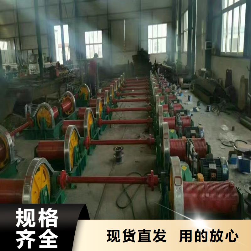 卷?yè)P(yáng)啟閉機(jī)用心制造