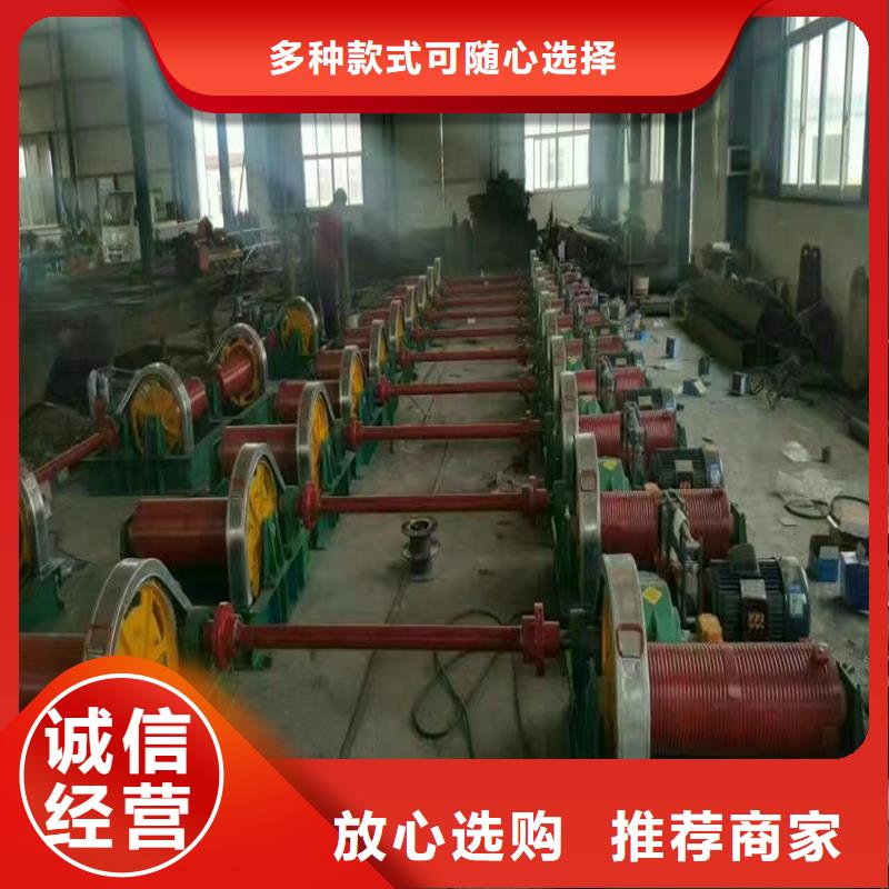 卷揚啟閉機經驗豐富品質可靠