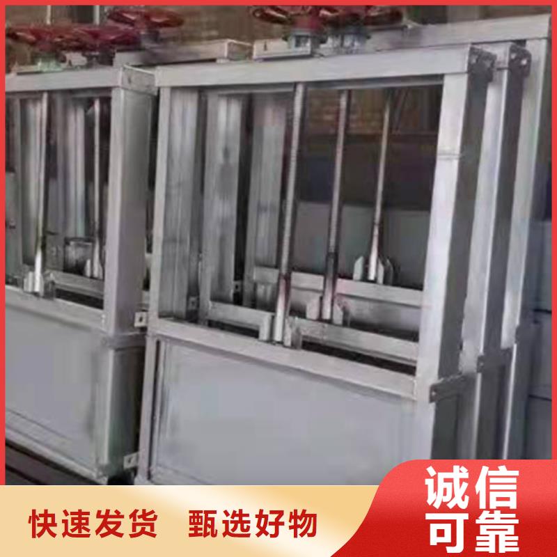鋼閘門一個(gè)起售