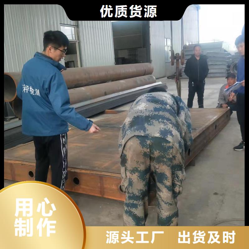 鋼閘門專業生產品質保證