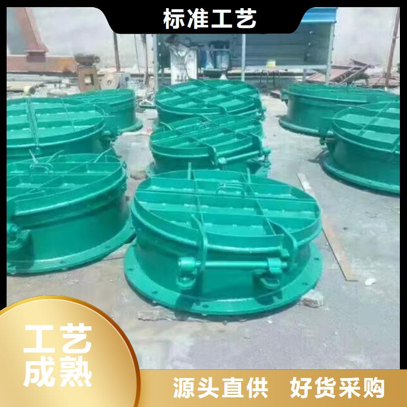 鋼閘門精工細(xì)作品質(zhì)優(yōu)良