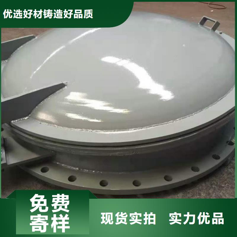 鋼閘門應用范圍廣泛