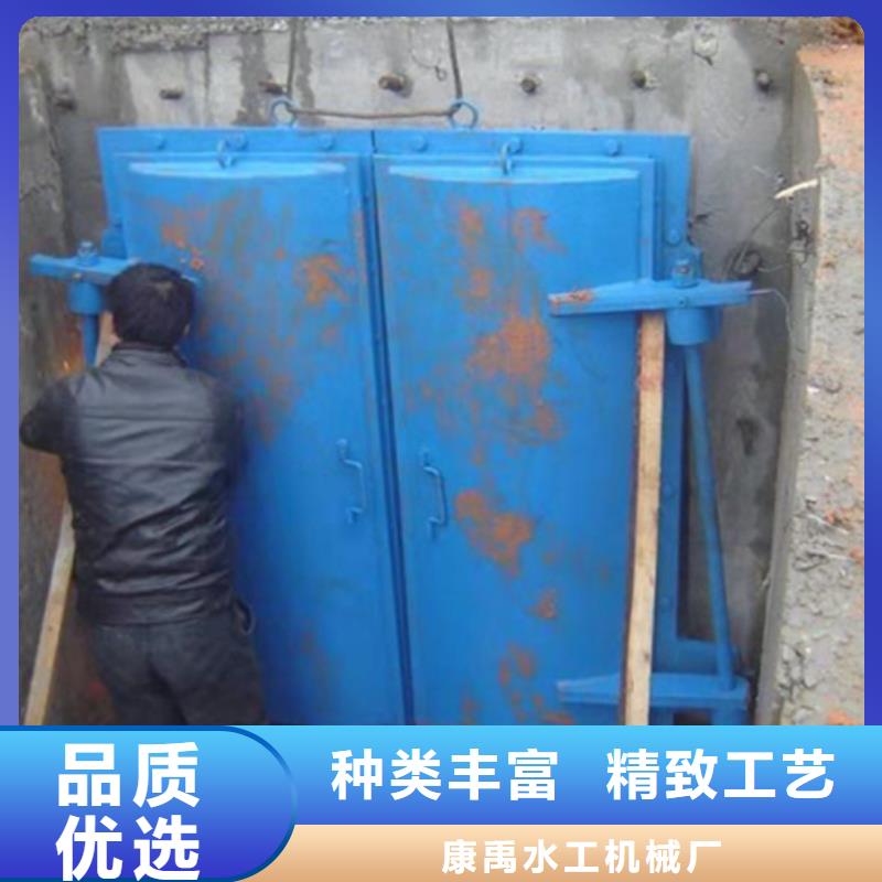 鋼閘門今日新品