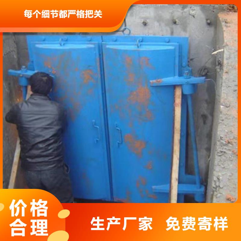 鋼閘門一個(gè)起售