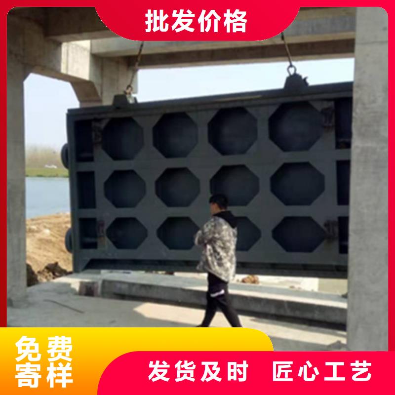 鋼閘門今日新品