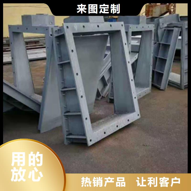 鋼閘門價格實惠