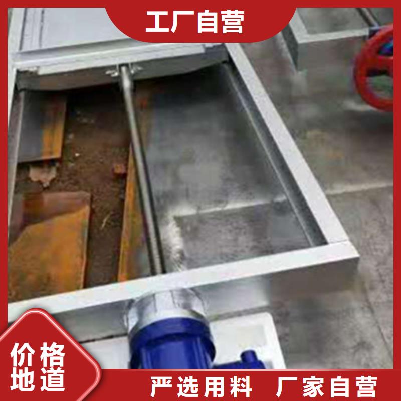 鋼閘門0中間商差價