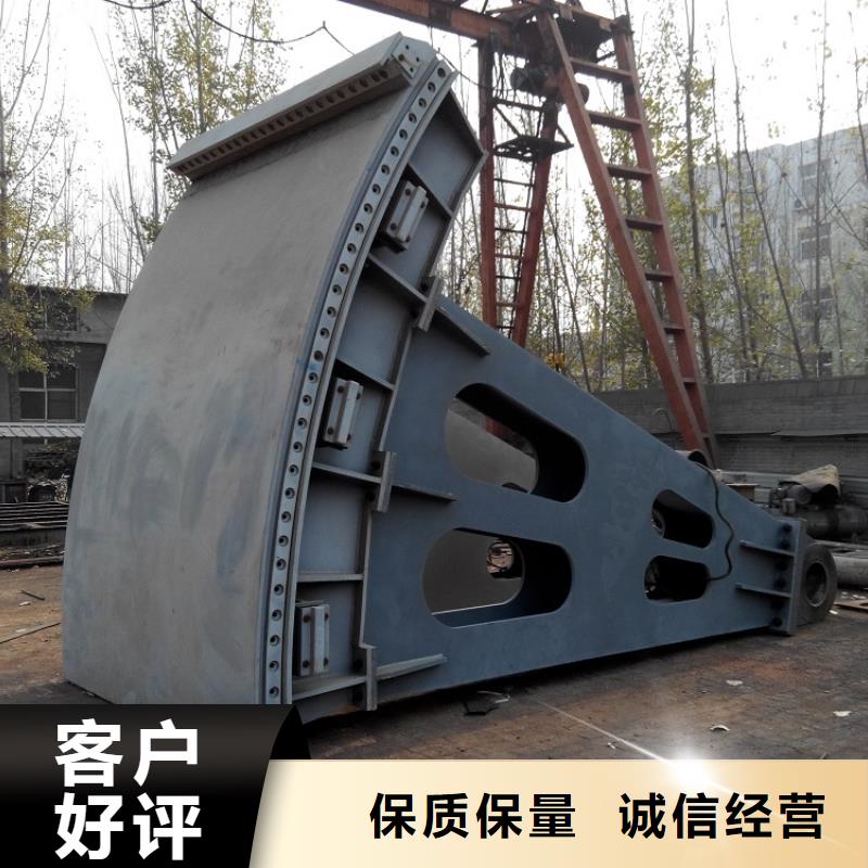 鋼閘門正規廠家