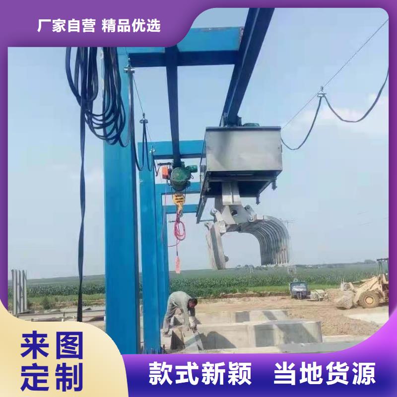 清污機材質實在