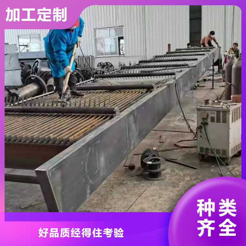 清污機現貨直發