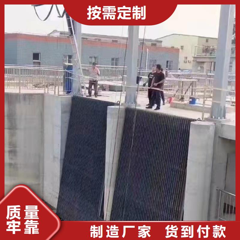 清污機源頭把關放心選購
