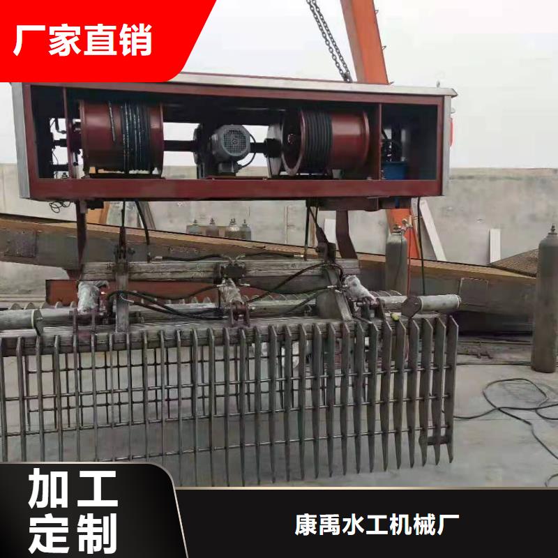 清污機現貨直發