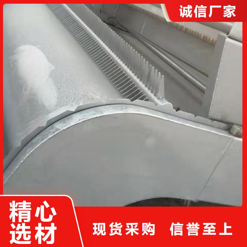 清污機精品選購