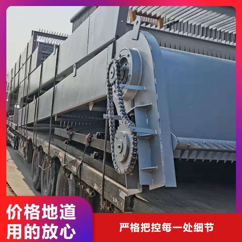 清污機(jī)現(xiàn)貨快速采購(gòu)